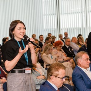 Salzburger Wirtschaftsforum 2023